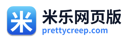 米乐网页版 Logo